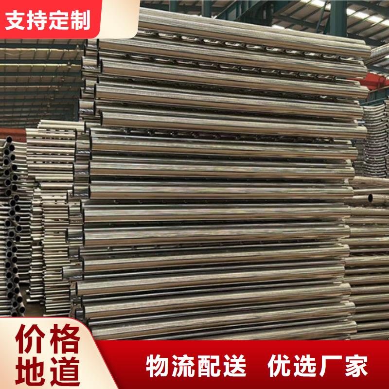 【桥梁护栏厂家-不锈钢复合管护栏厂专注品质】