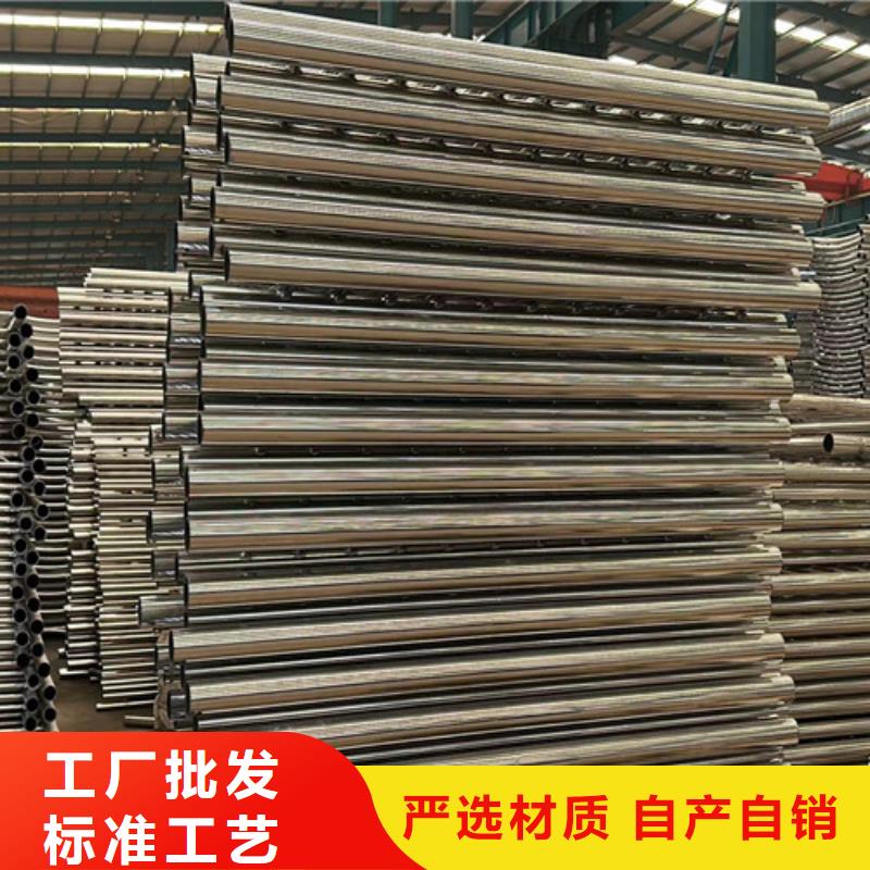 桥梁护栏_防撞护栏立柱厂家自营