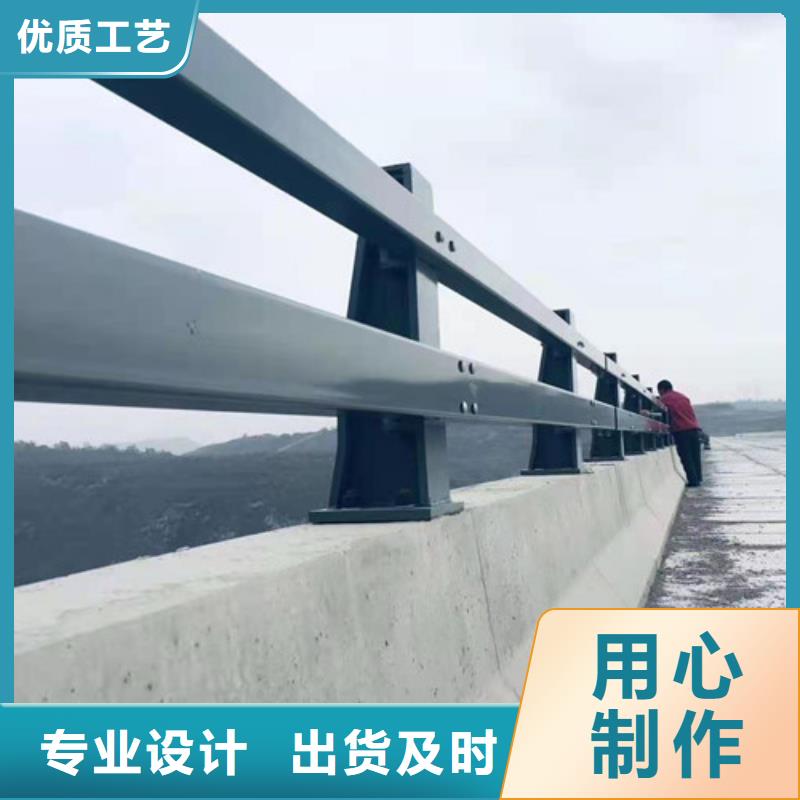 桥梁护栏厂家行业优选