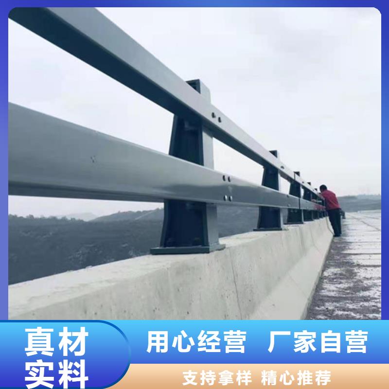 桥梁护栏厂家【道路护栏】厂家直接面向客户