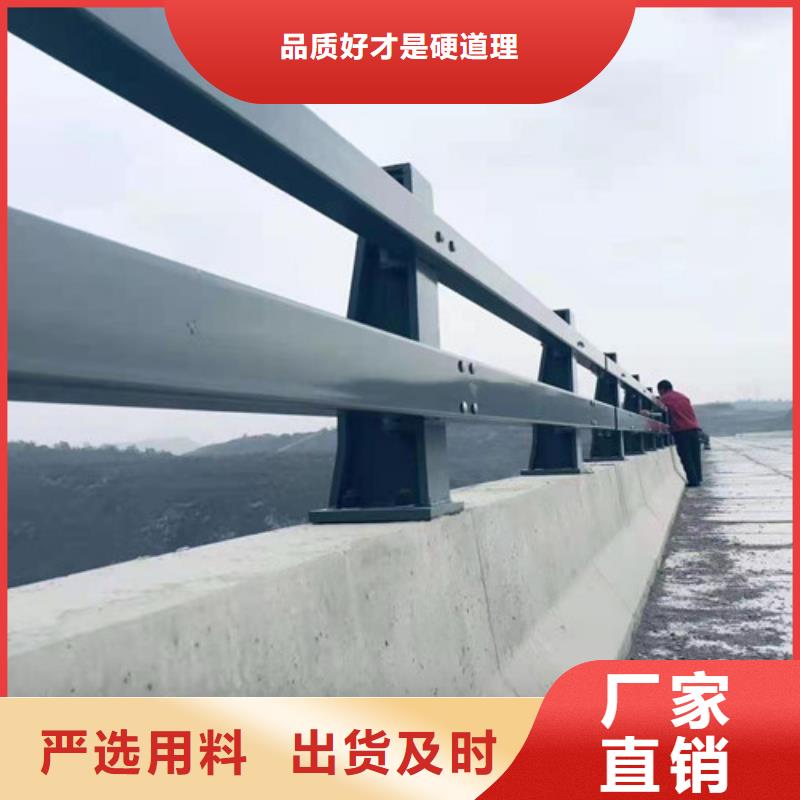 桥梁护栏_桥梁防撞护栏厂实力优品