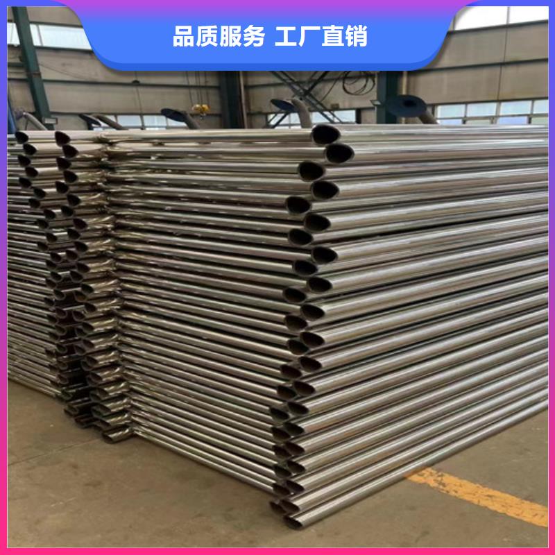 【桥梁护栏】_河堤护栏设计合理