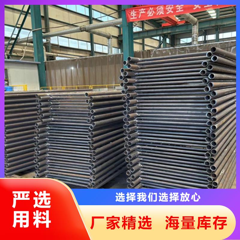 桥梁护栏厂家景观护栏厂商家