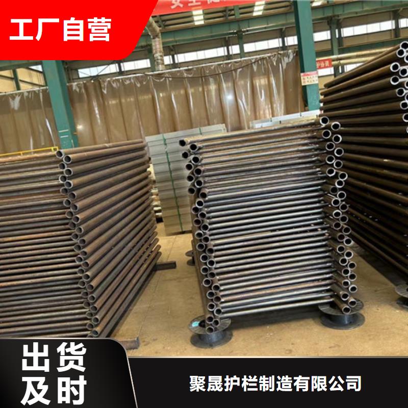 不锈钢复合管护栏质优价廉