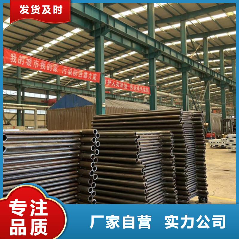 不锈钢复合管护栏厂家_大量现货