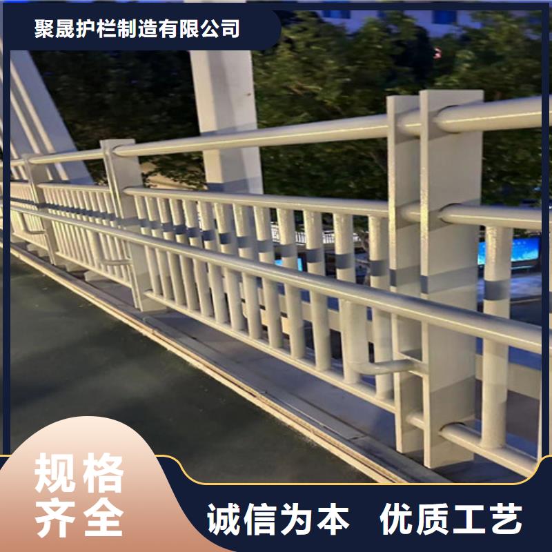 桥梁护栏厂家精选优质材料