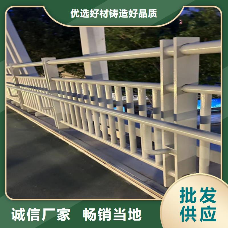 桥梁护栏厂家,防撞护栏厂客户好评