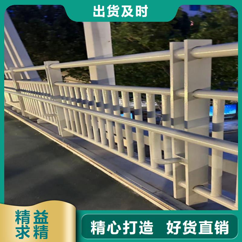 桥梁护栏厂家真诚合作