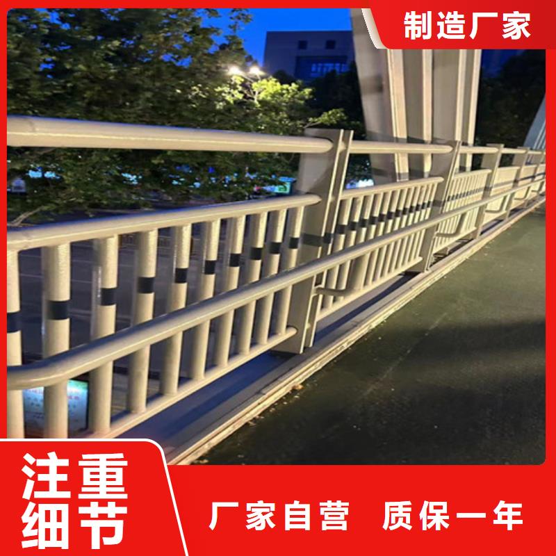 销售景观护栏_生产厂家