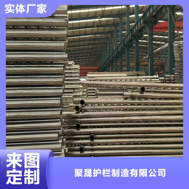 桥梁护栏厂家【不锈钢复合管护栏】快速发货