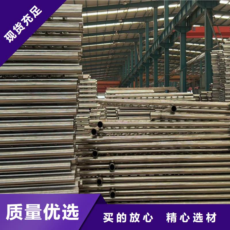 【桥梁护栏厂家-不锈钢复合管护栏厂专注品质】