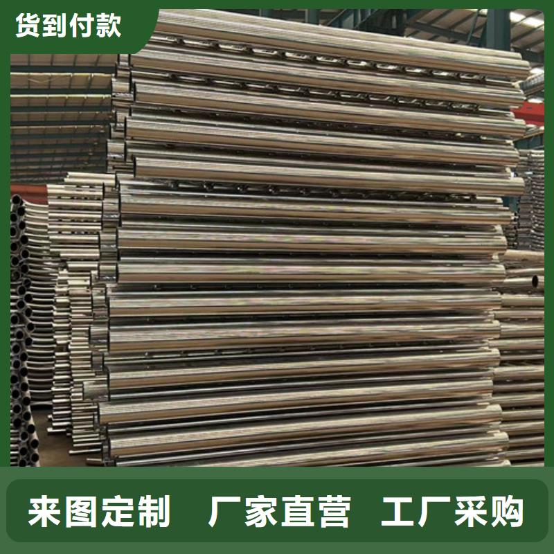 桥梁护栏厂家不锈钢碳素钢复合管厂交货准时