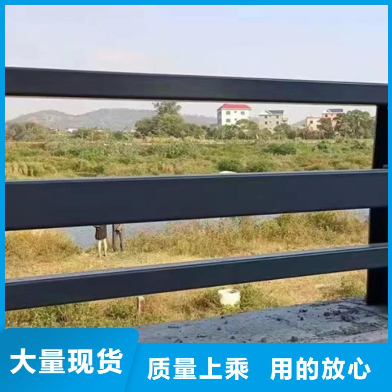 桥梁护栏厂家厂家直销放心