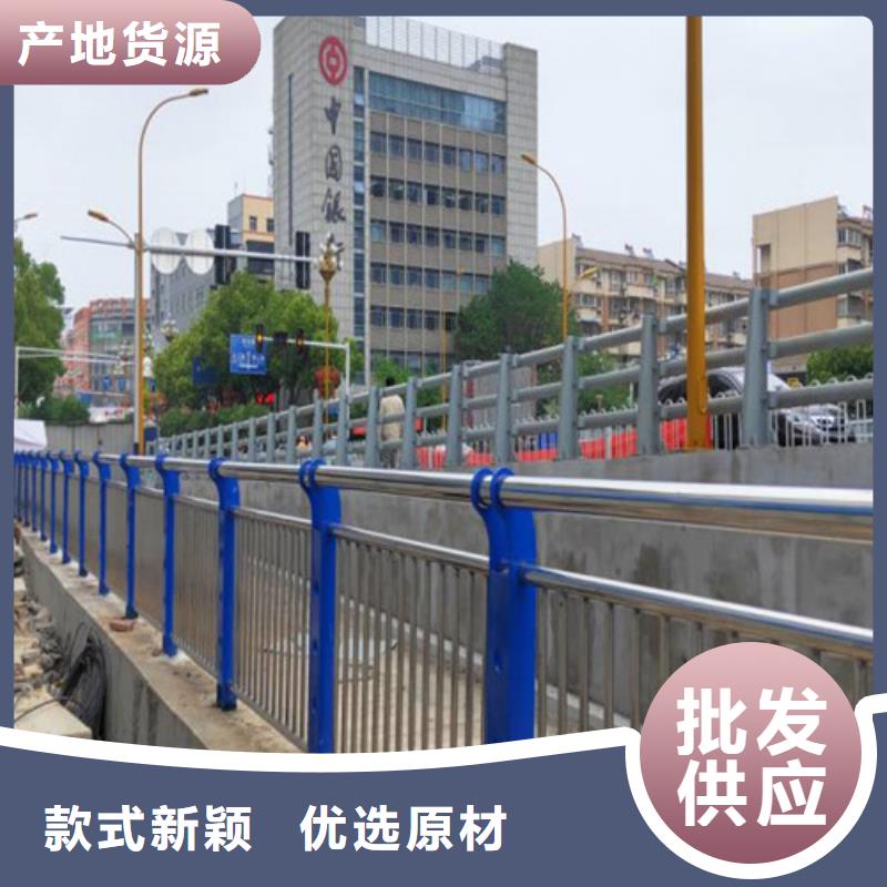 桥梁护栏厂家桥梁景观栏杆长期供应