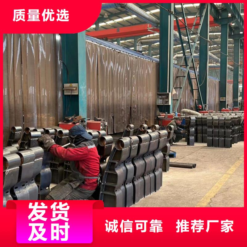 桥梁护栏厂家桥梁防撞护栏货源足质量好