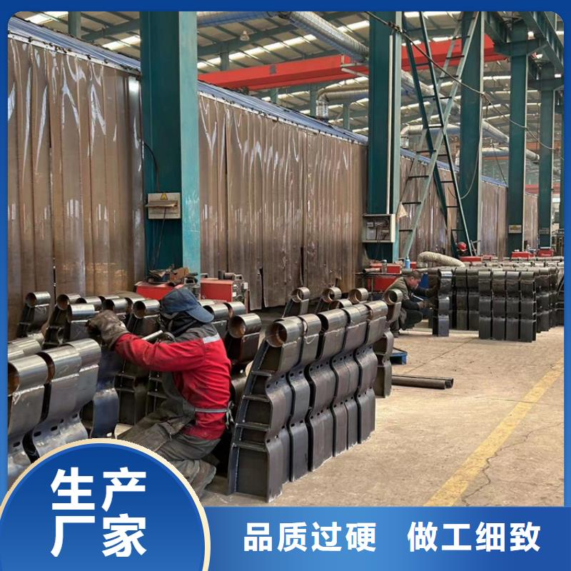防撞护栏自产自销