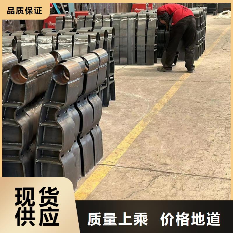 2025厂家直销##不锈钢复合管护栏##价格合理