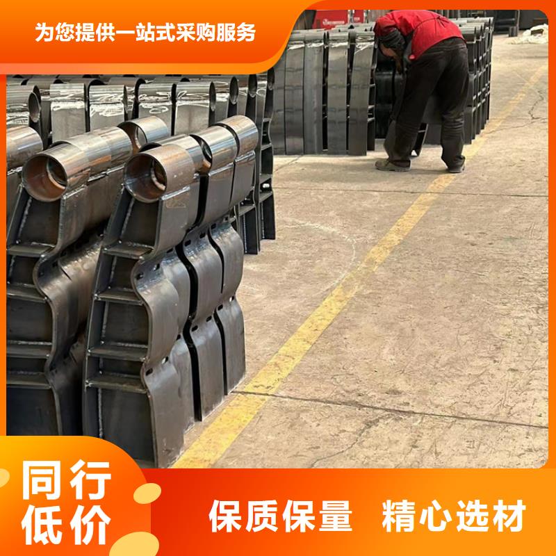 护栏立柱实体厂家直销