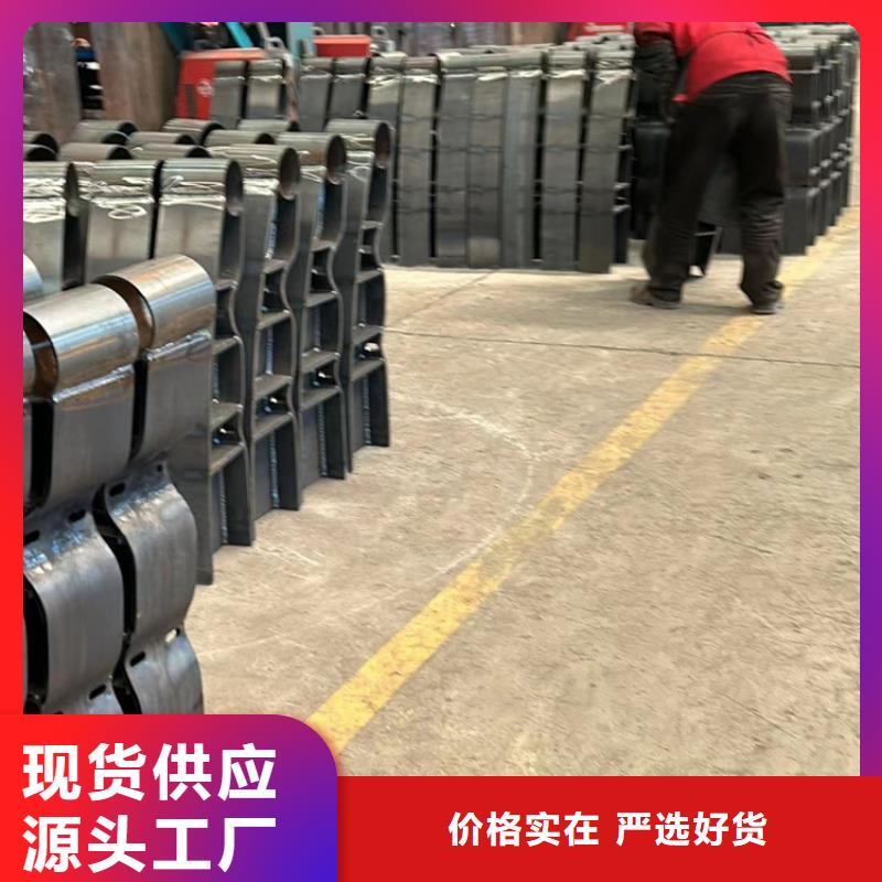  桥梁护栏厂家好品质选我们