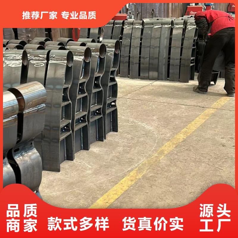 #桥梁河道防撞护栏#-质优价廉