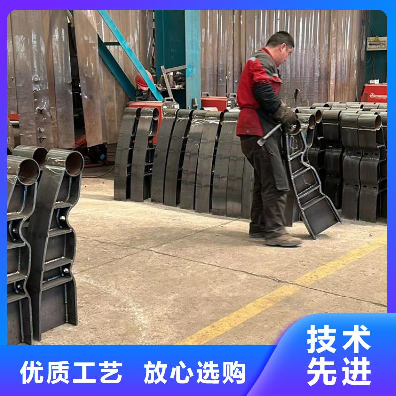 桥梁护栏厂家【不锈钢复合管护栏】快速发货