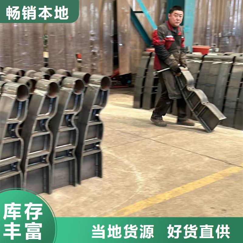 买防撞护栏【无中间商】