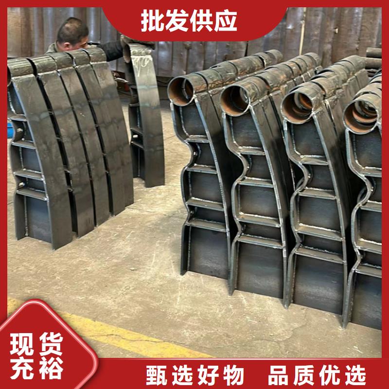 桥梁护栏厂家景观护栏厂商家