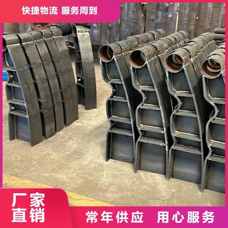 桥梁护栏厂家厂家直销省心省钱