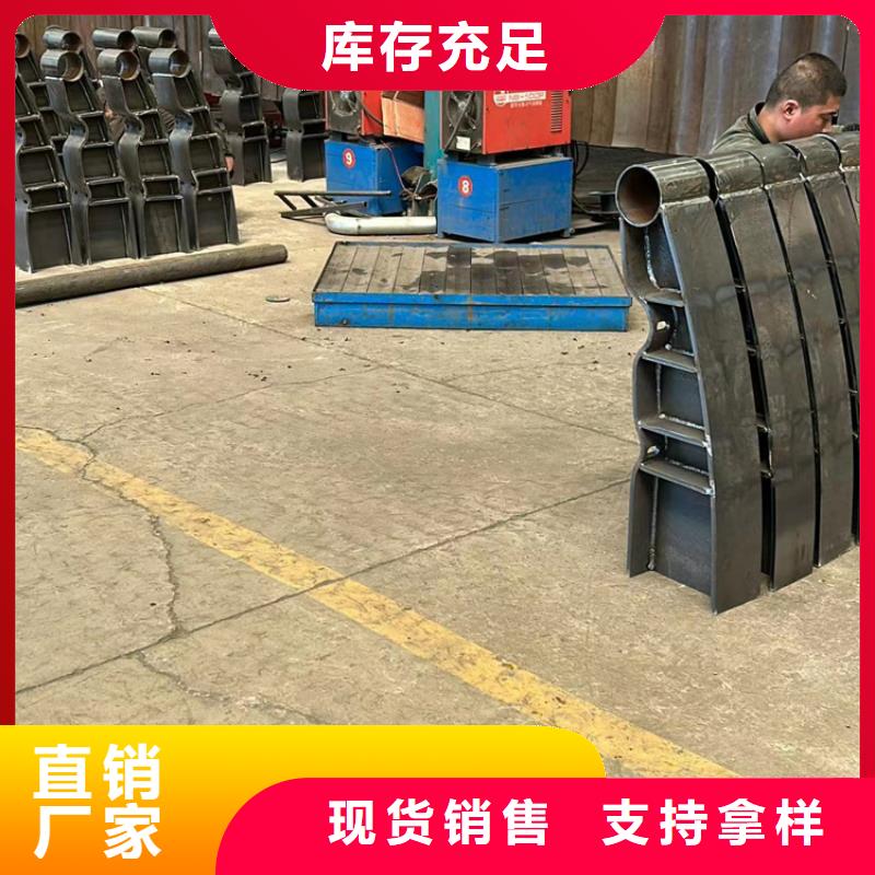 桥梁护栏厂家景观护栏厂商家