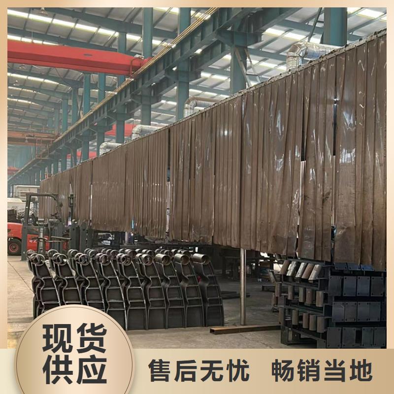 桥梁护栏厂家【栈道护栏厂】常年供应