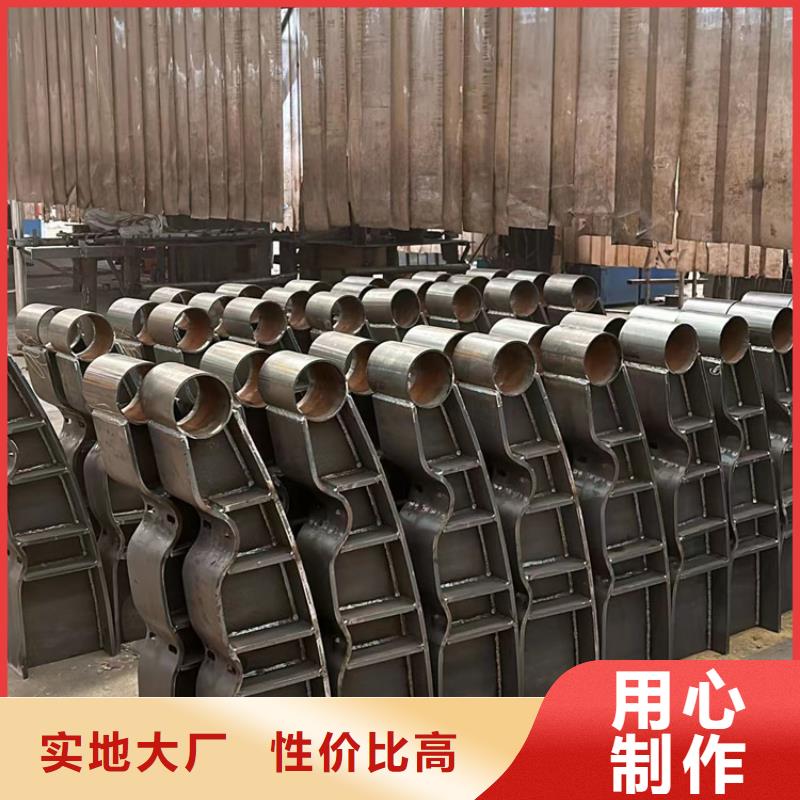 桥梁河道防撞护栏实力厂家放心选择！