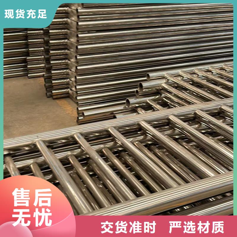 【桥梁护栏厂家】桥梁防撞护栏厂多种规格可选
