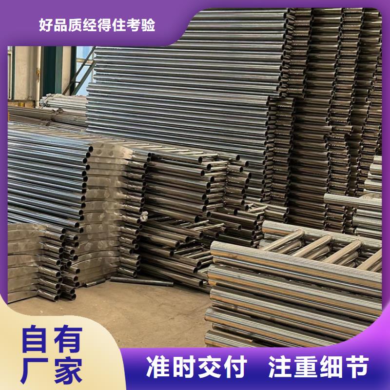 桥梁护栏厂家_城市景观防护栏出厂价