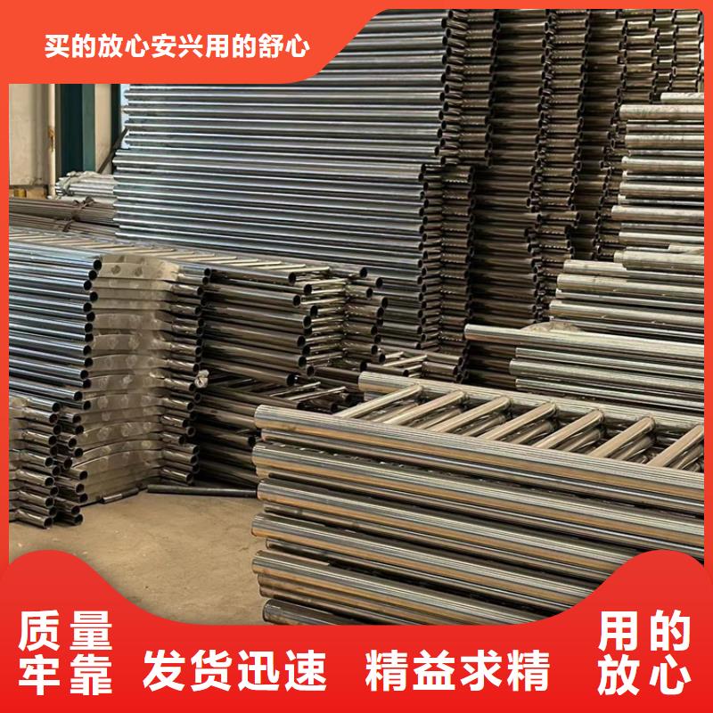 【桥梁护栏】_河堤护栏设计合理