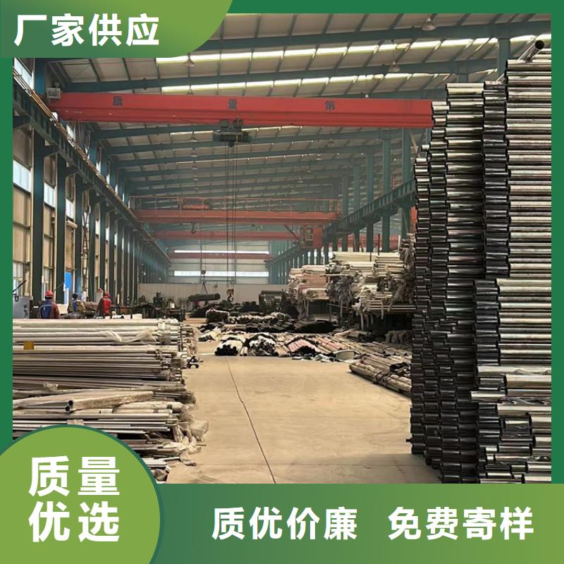 桥梁护栏厂家质量优价格低