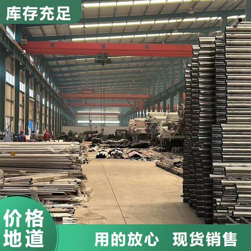 桥梁护栏厂家价格实惠工厂直供