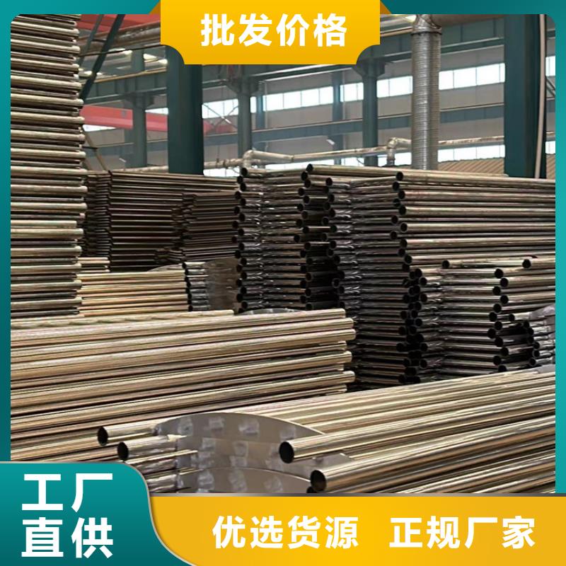 桥梁护栏_防撞护栏立柱厂家自营