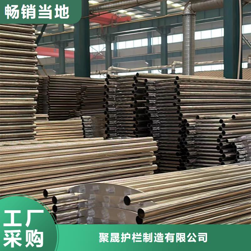 桥梁护栏厂家【桥梁护栏】随心所欲定制