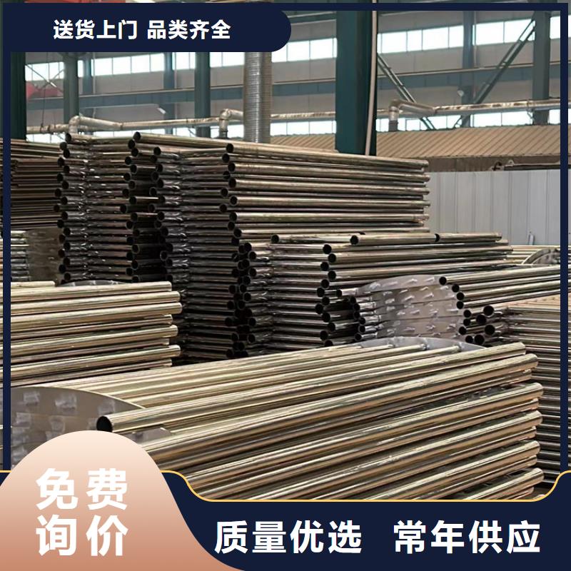 桥梁护栏厂家桥梁防撞护栏货源足质量好