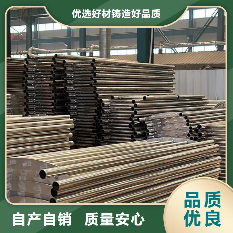 桥梁护栏厂家【道路护栏】专注细节专注品质