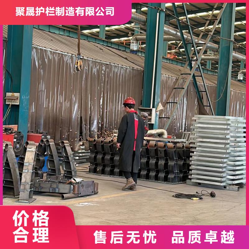 桥梁护栏厂家价格实惠工厂直供