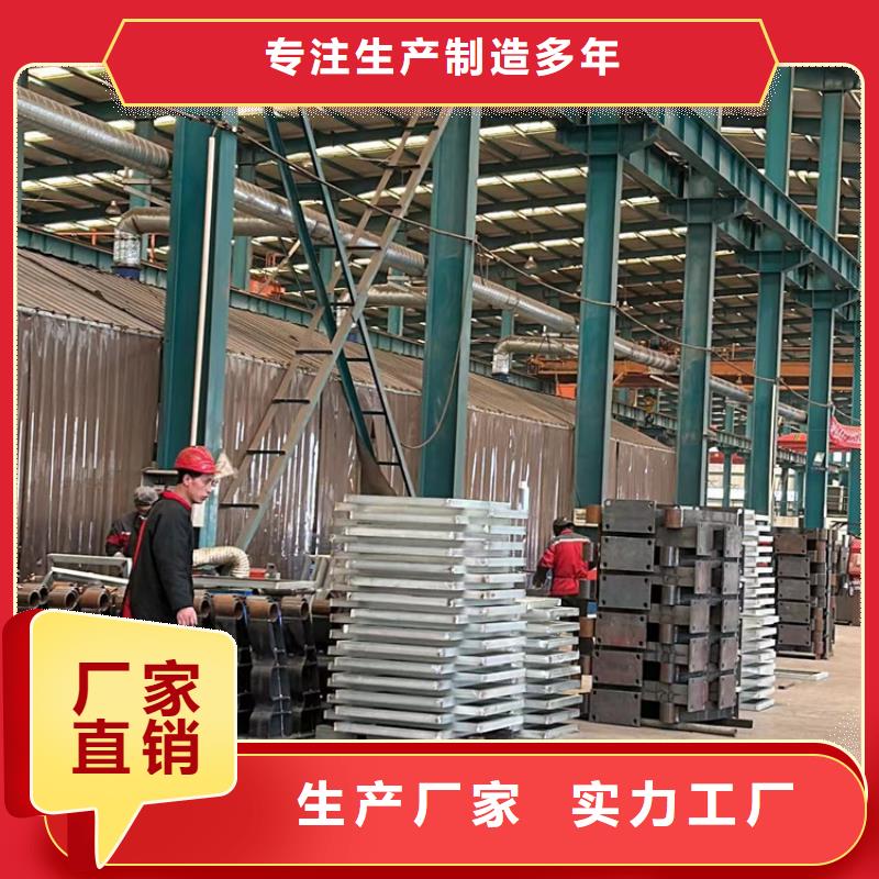 【桥梁护栏厂家】栈道护栏厂专注生产N年