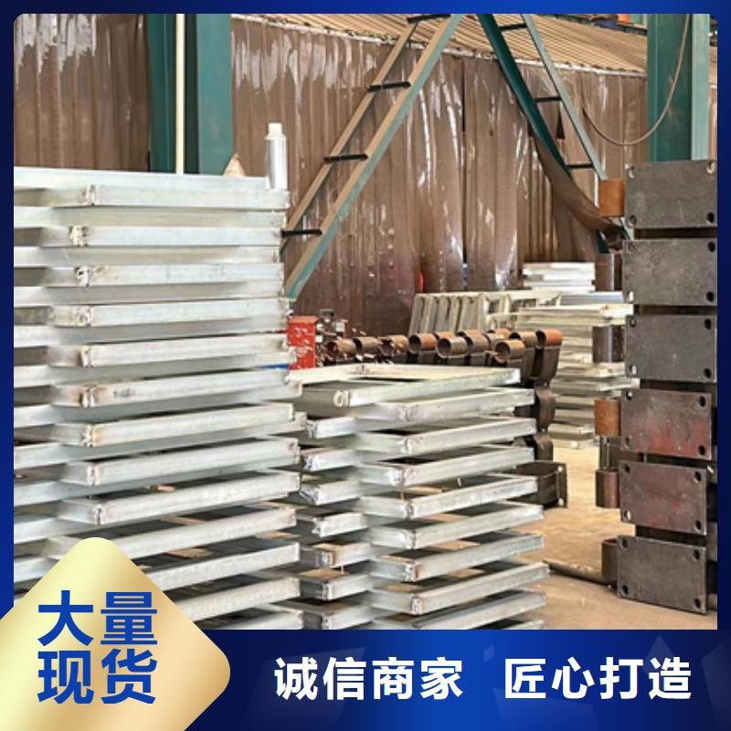 桥梁护栏厂家放心得选择