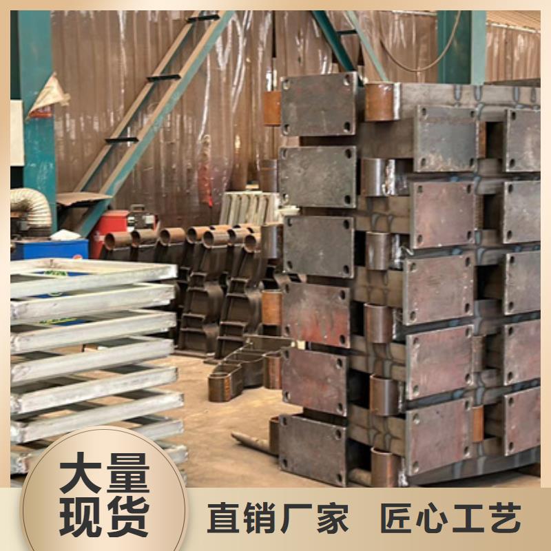 【桥梁护栏厂家_不锈钢复合管护栏交货准时】