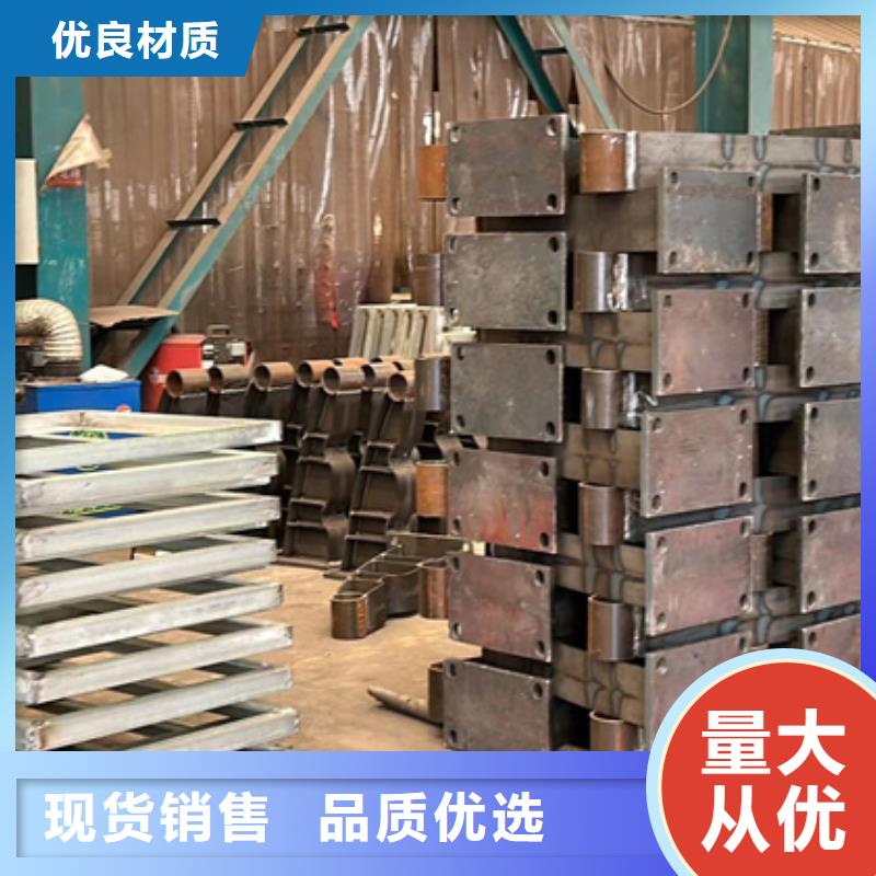 桥梁护栏厂家桥梁防撞护栏厂物流配送
