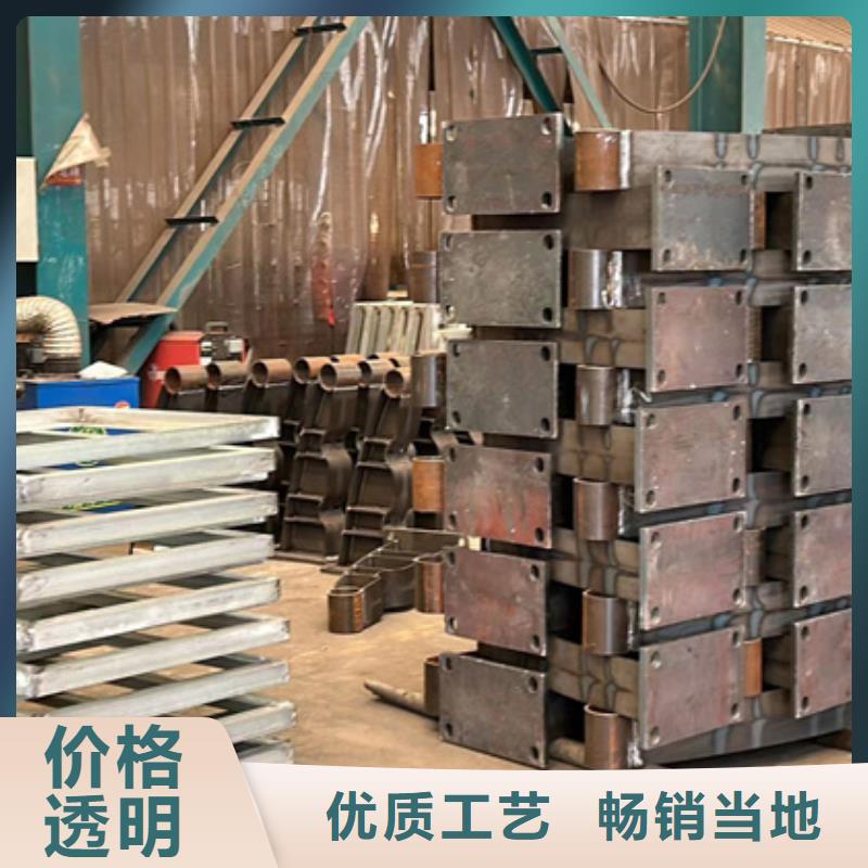 桥梁护栏厂家不锈钢碳素钢复合管厂交货准时