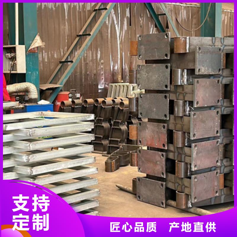 桥梁河道防撞护栏实力厂家放心选择！