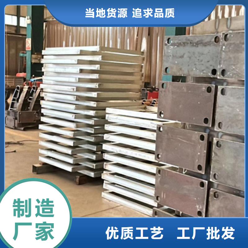桥梁护栏【防撞桥梁护栏】厂家采购