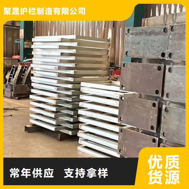 桥梁护栏厂家【桥梁护栏】随心所欲定制