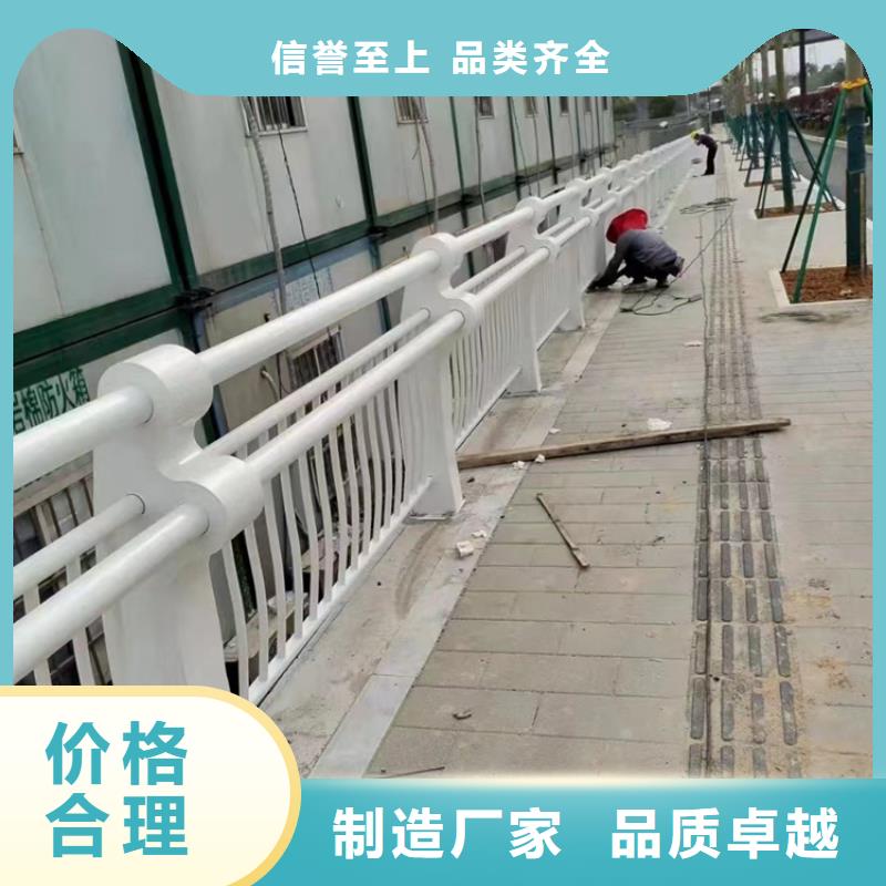 桥梁护栏厂家-景观护栏厂多行业适用